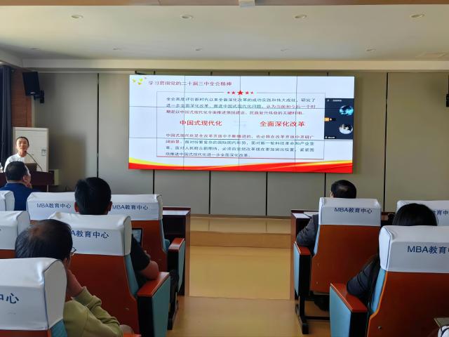 太阳集团tcy8722