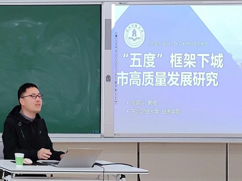 太阳集团tcy8722