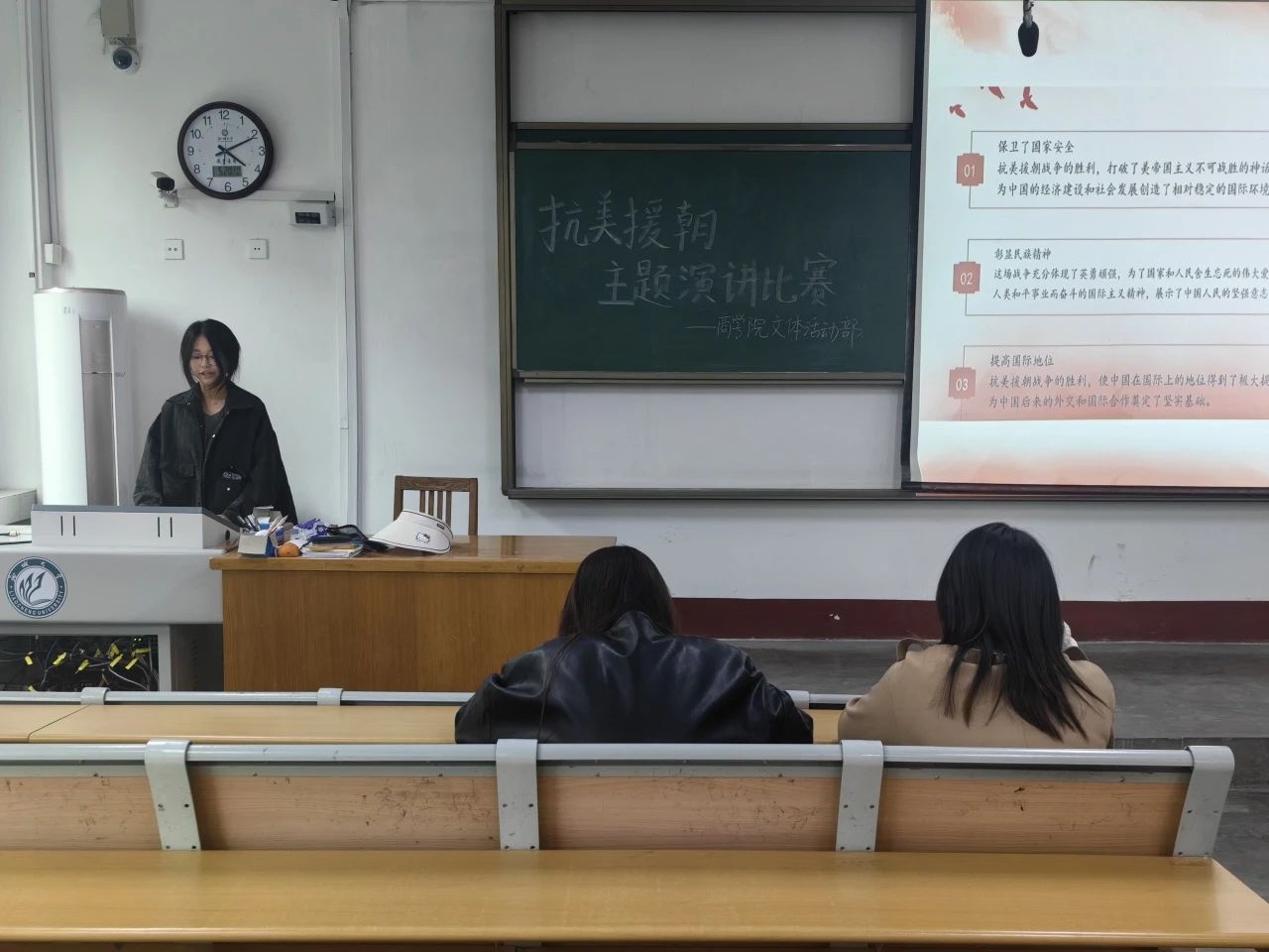 太阳集团tcy8722