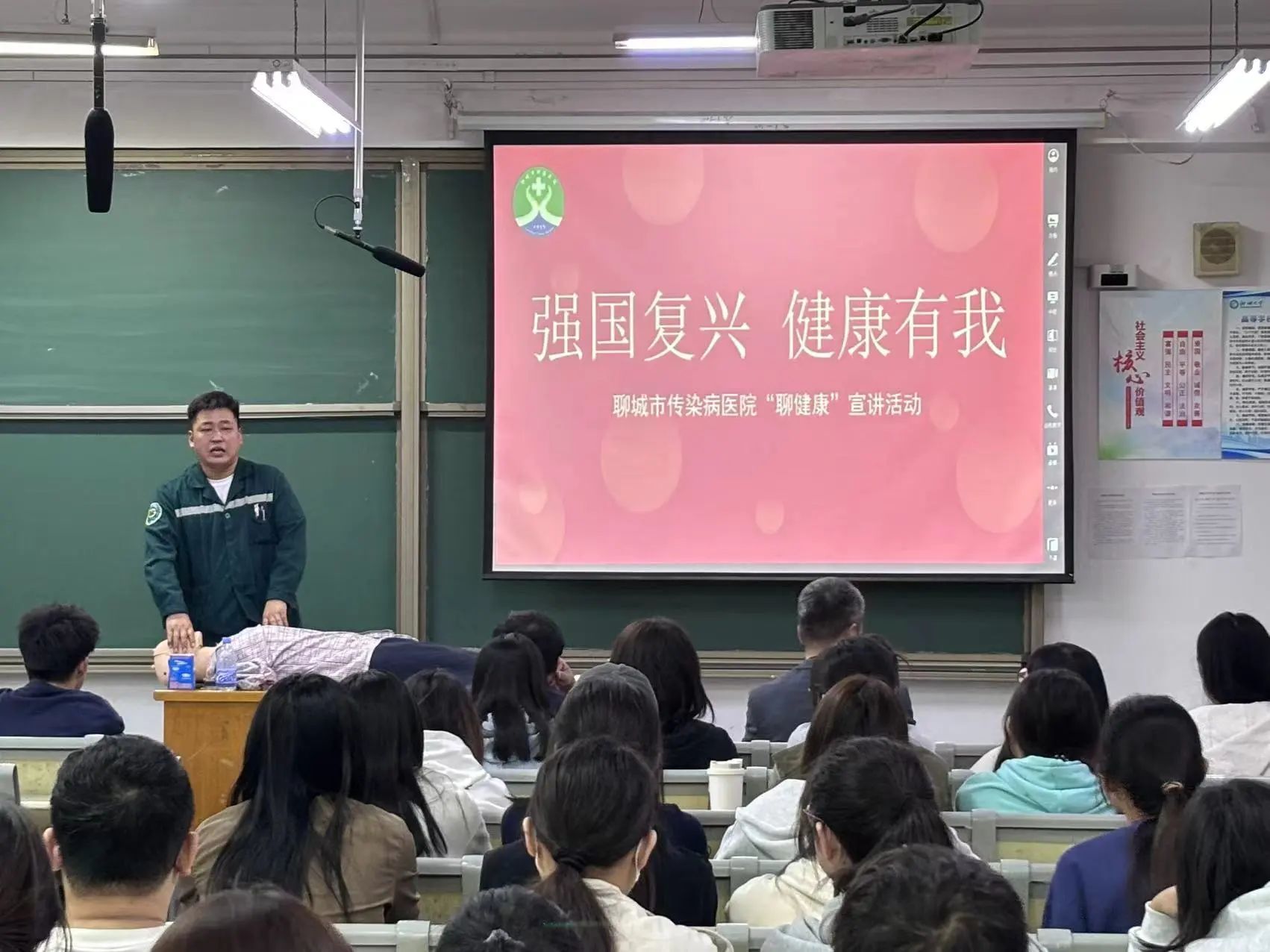 太阳集团tcy8722
