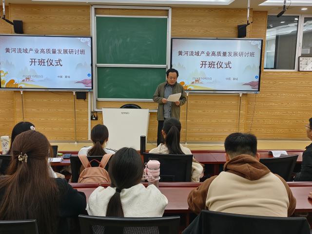 太阳集团tcy8722