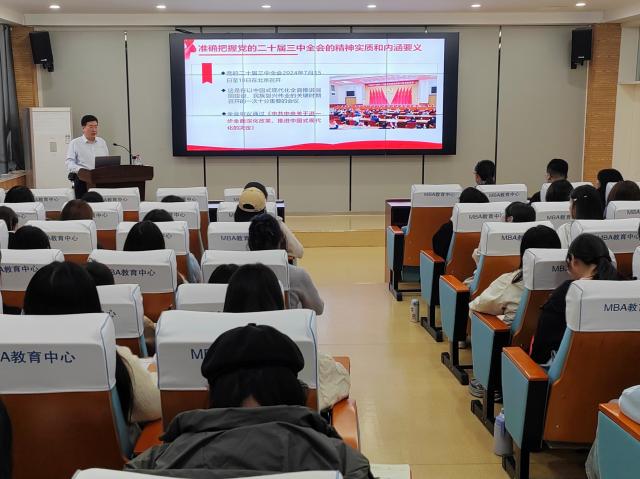 太阳集团tcy8722