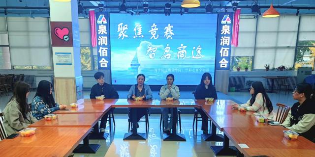 太阳集团tcy8722