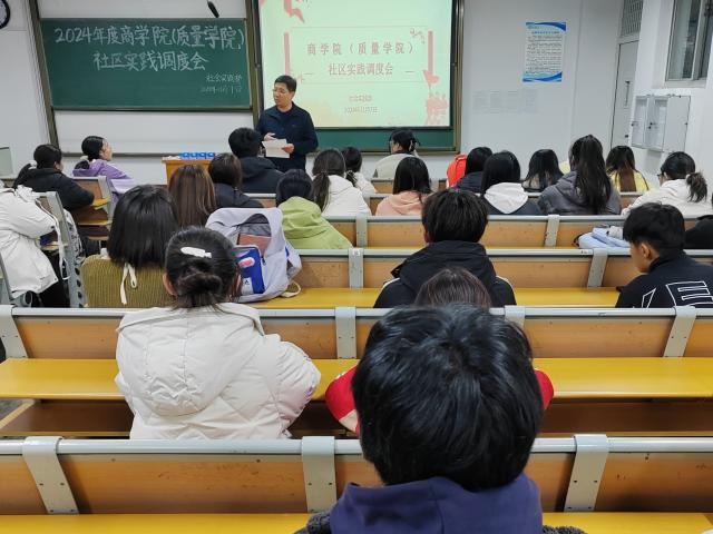 太阳集团tcy8722