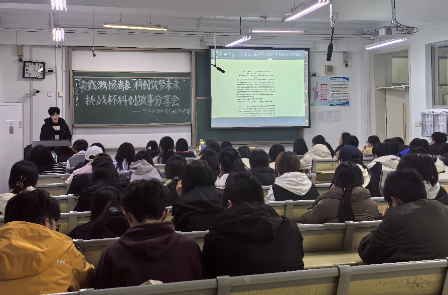 太阳集团tcy8722