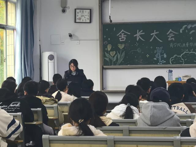 太阳集团tcy8722