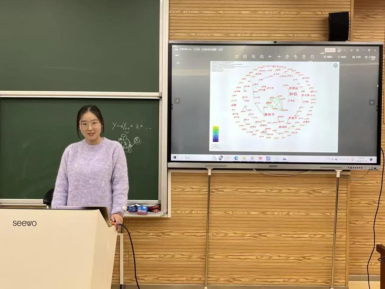 太阳集团tcy8722