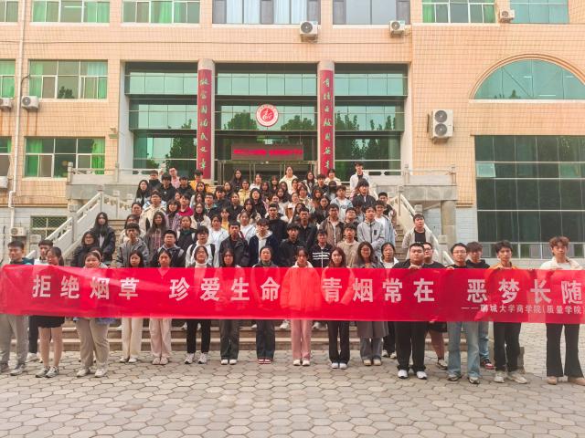 太阳集团tcy8722