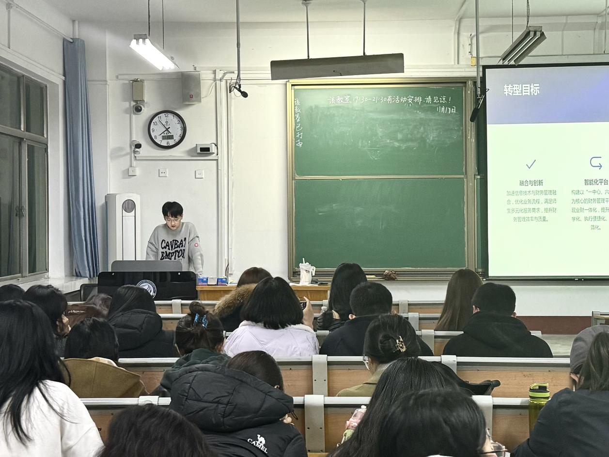太阳集团tcy8722