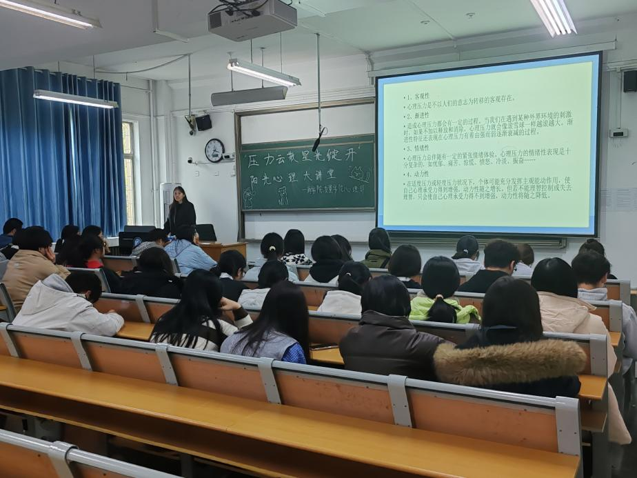 太阳集团tcy8722