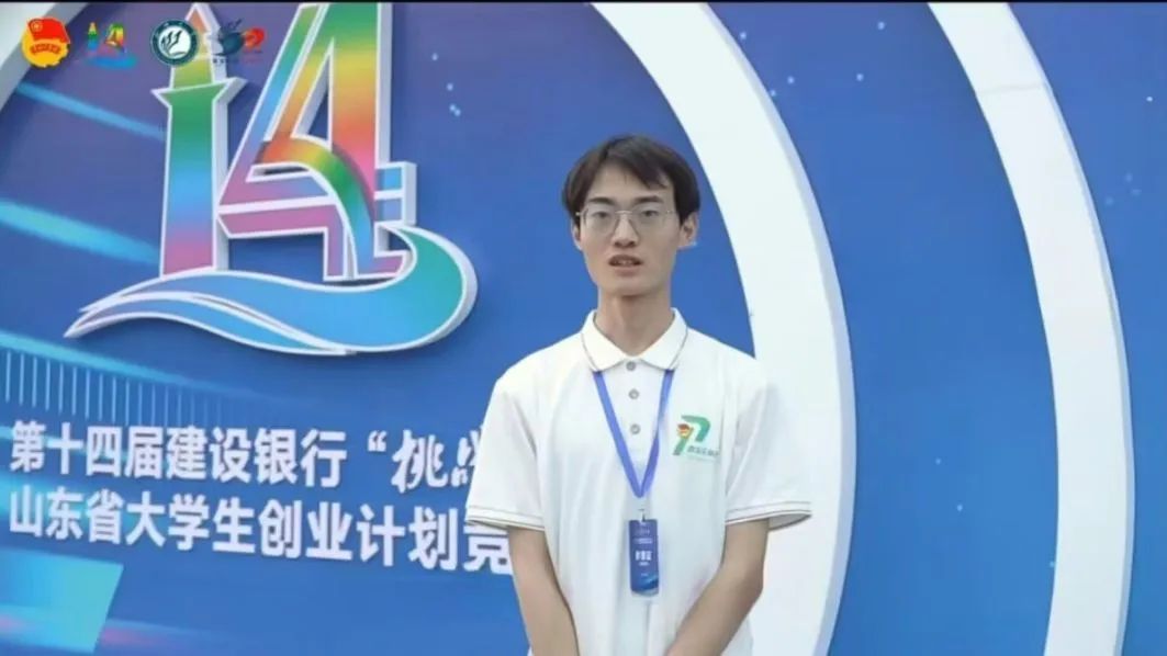 太阳集团tcy8722