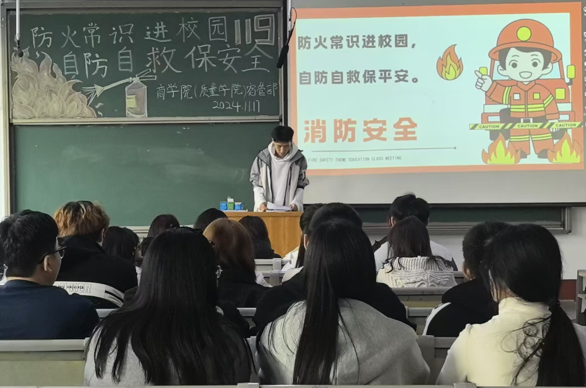 太阳集团tcy8722