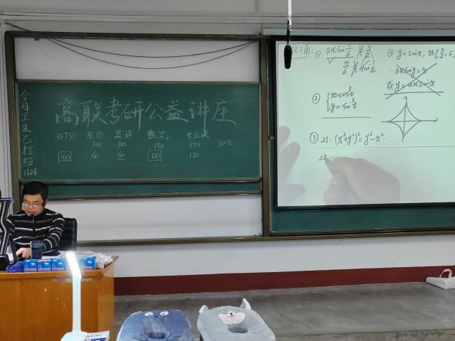 太阳集团tcy8722