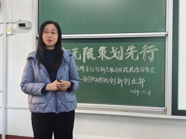 太阳集团tcy8722