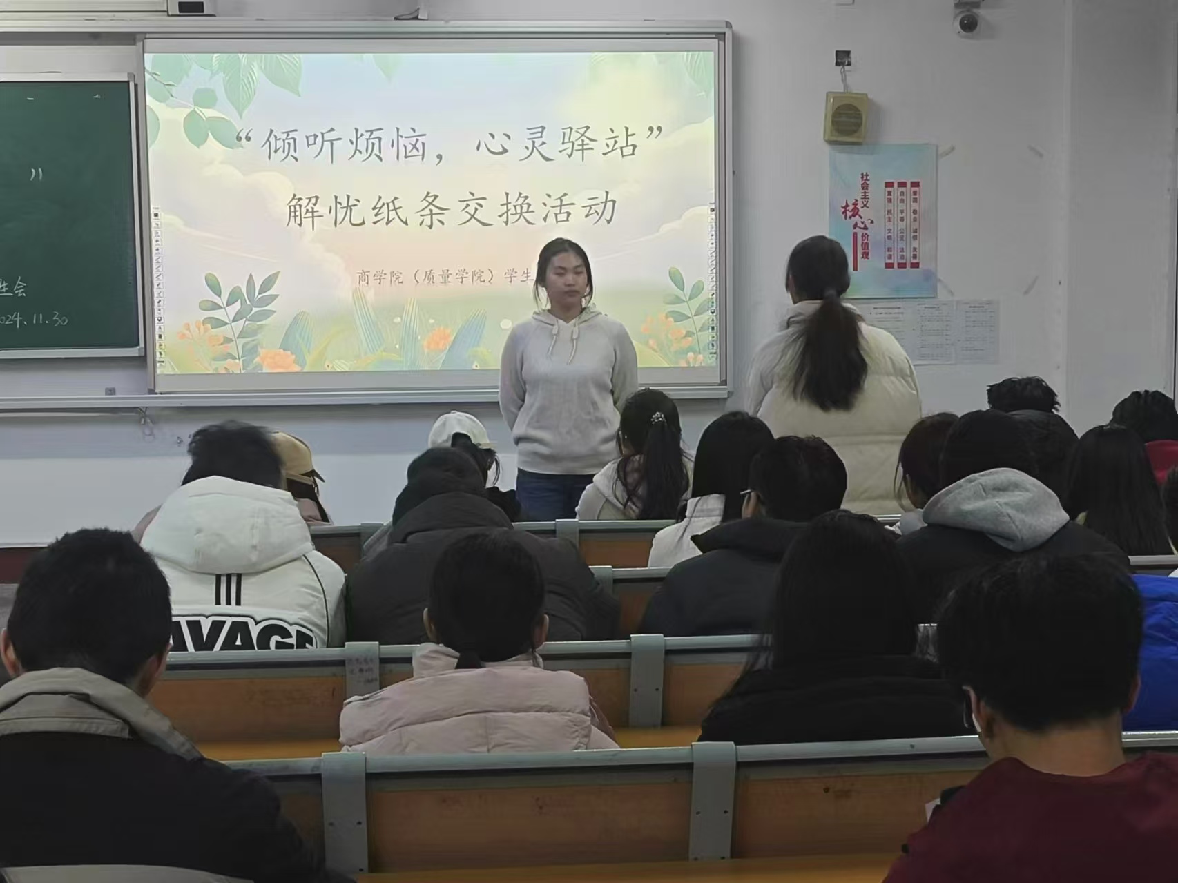 太阳集团tcy8722