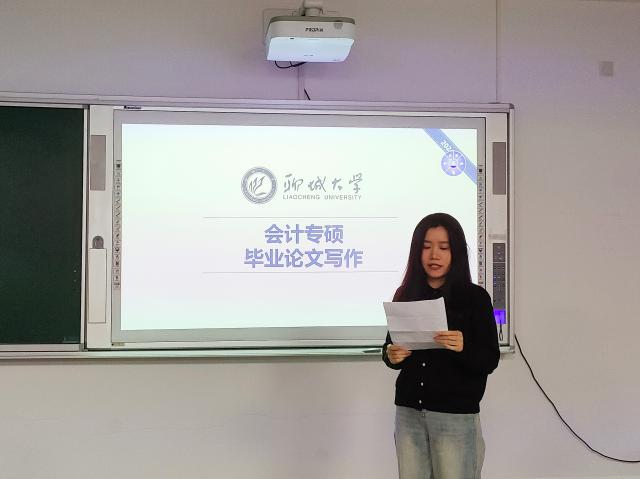太阳集团tcy8722