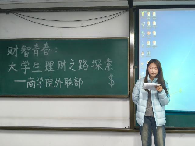 太阳集团tcy8722