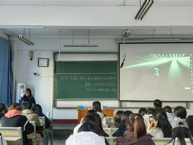 太阳集团tcy8722