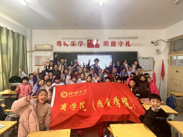 太阳集团tcy8722