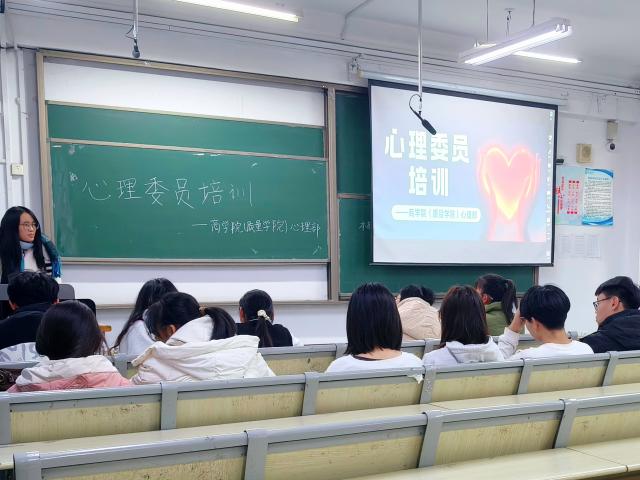 太阳集团tcy8722