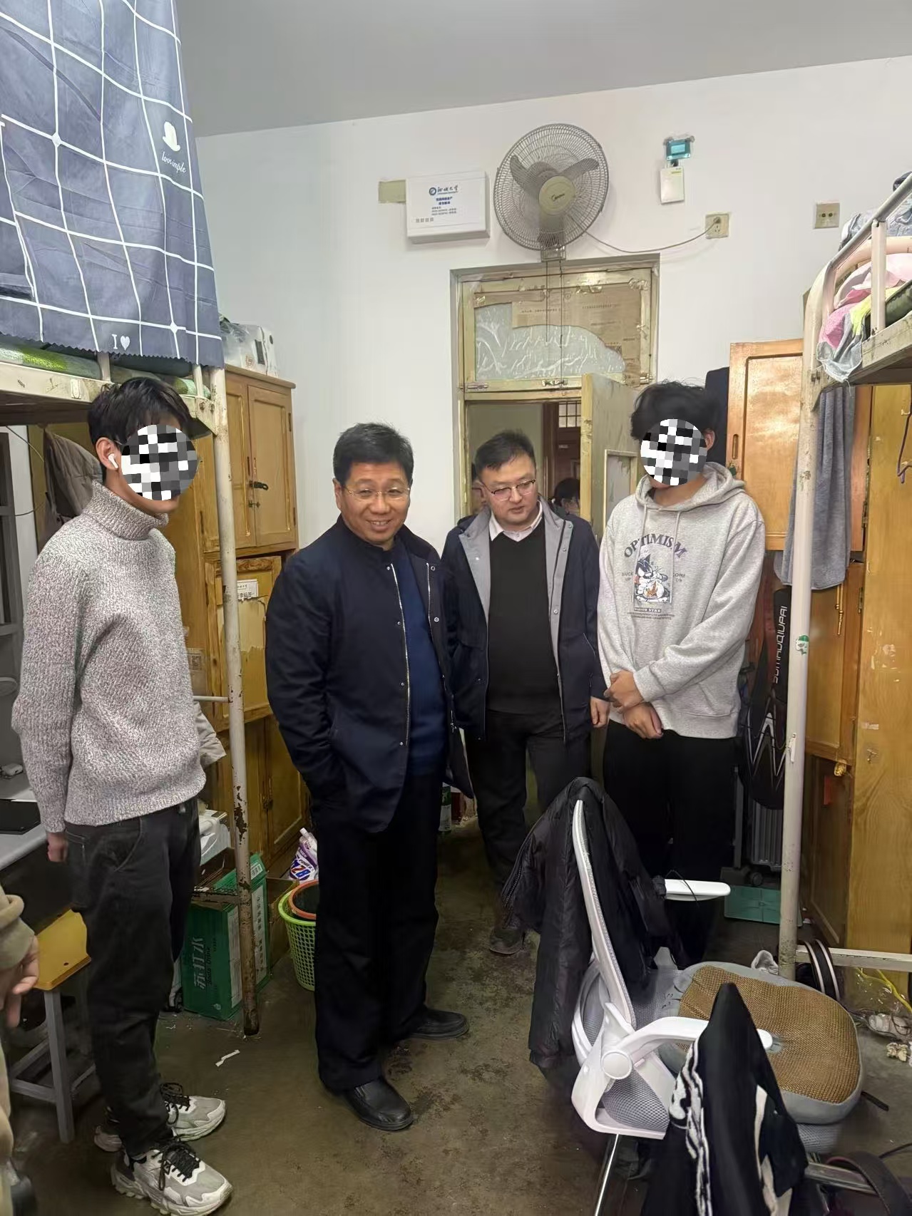 太阳集团tcy8722