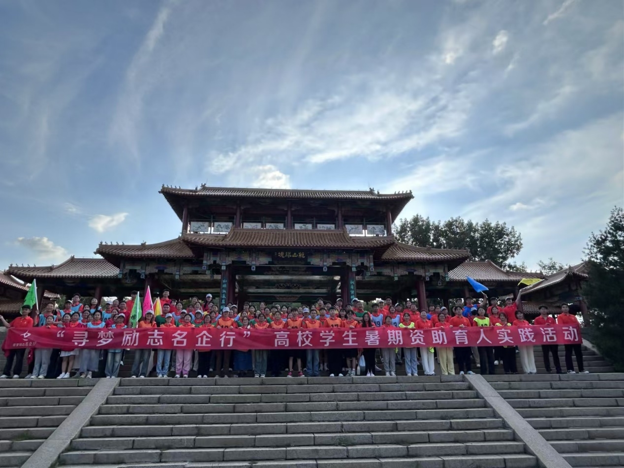 太阳集团tcy8722