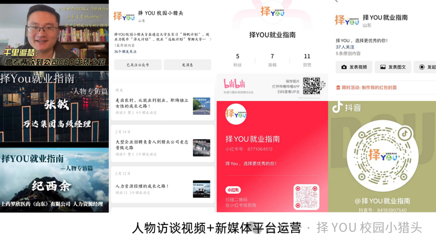 太阳集团tcy8722