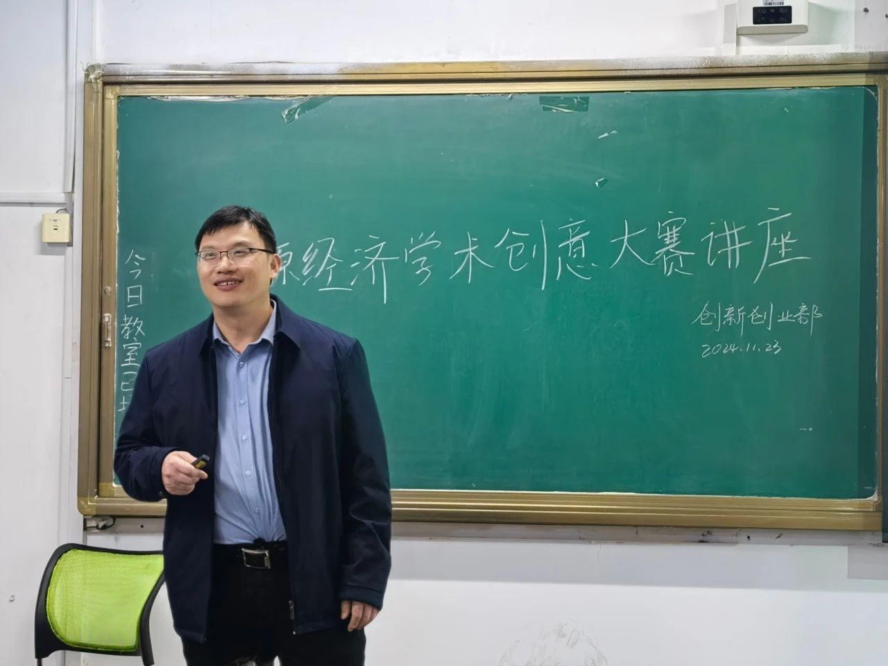 太阳集团tcy8722