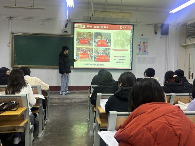 太阳集团tcy8722