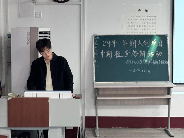 太阳集团tcy8722