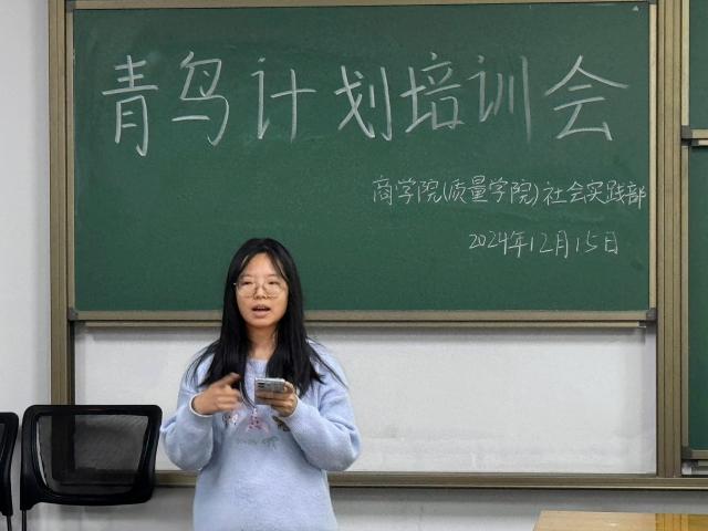 太阳集团tcy8722