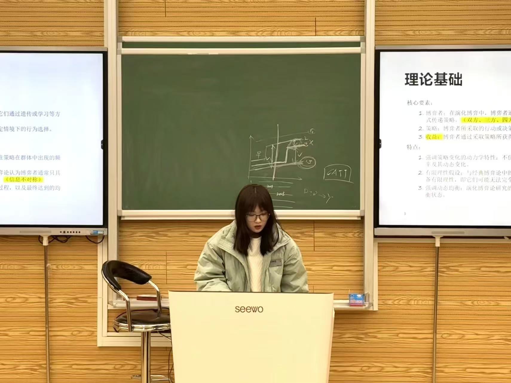 太阳集团tcy8722