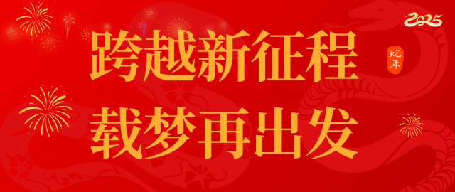 太阳集团tcy8722