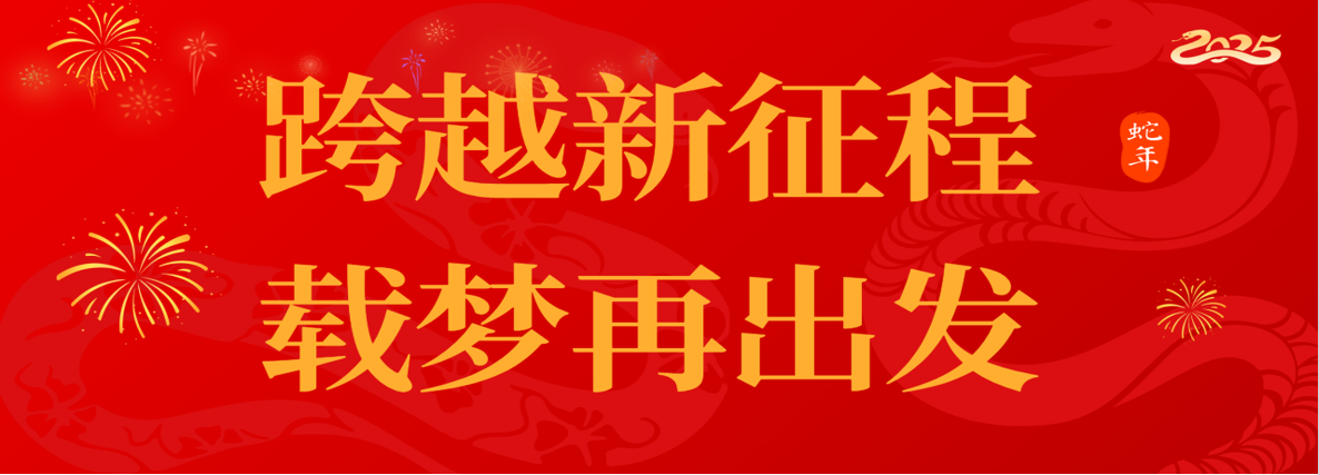 太阳集团tcy8722