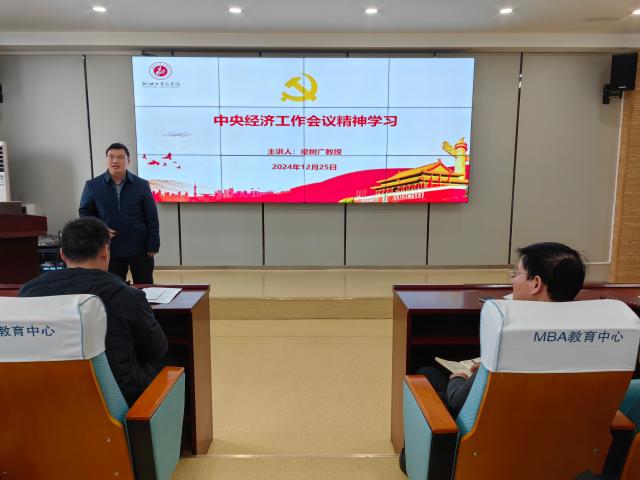 太阳集团tcy8722