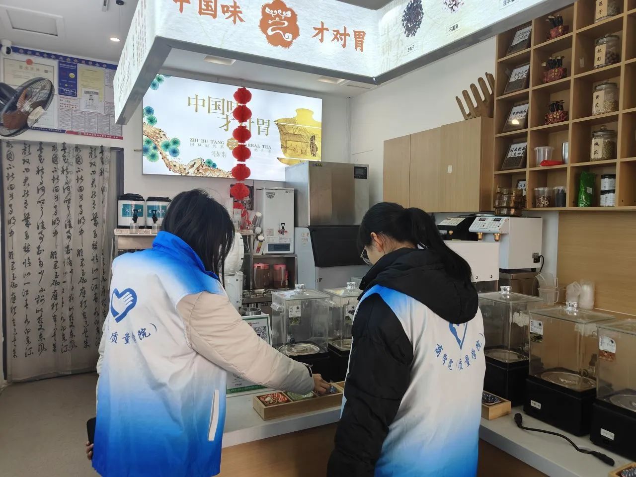 太阳集团tcy8722