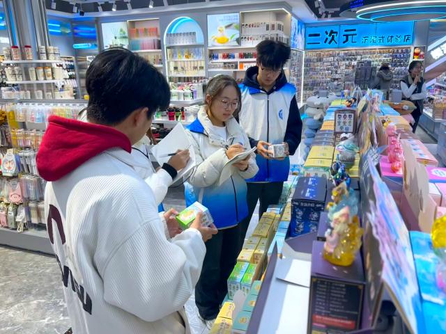 太阳集团tcy8722