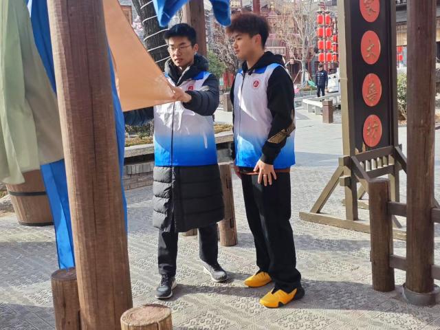 太阳集团tcy8722