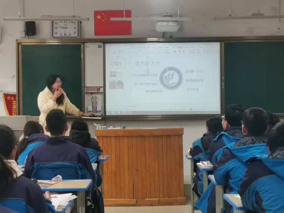 太阳集团tcy8722