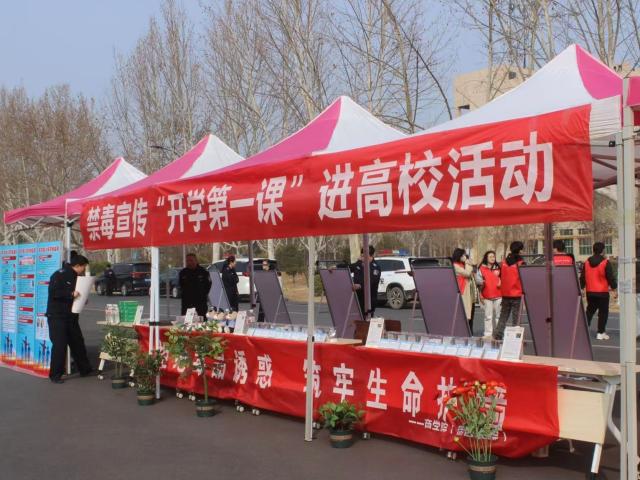 太阳集团tcy8722