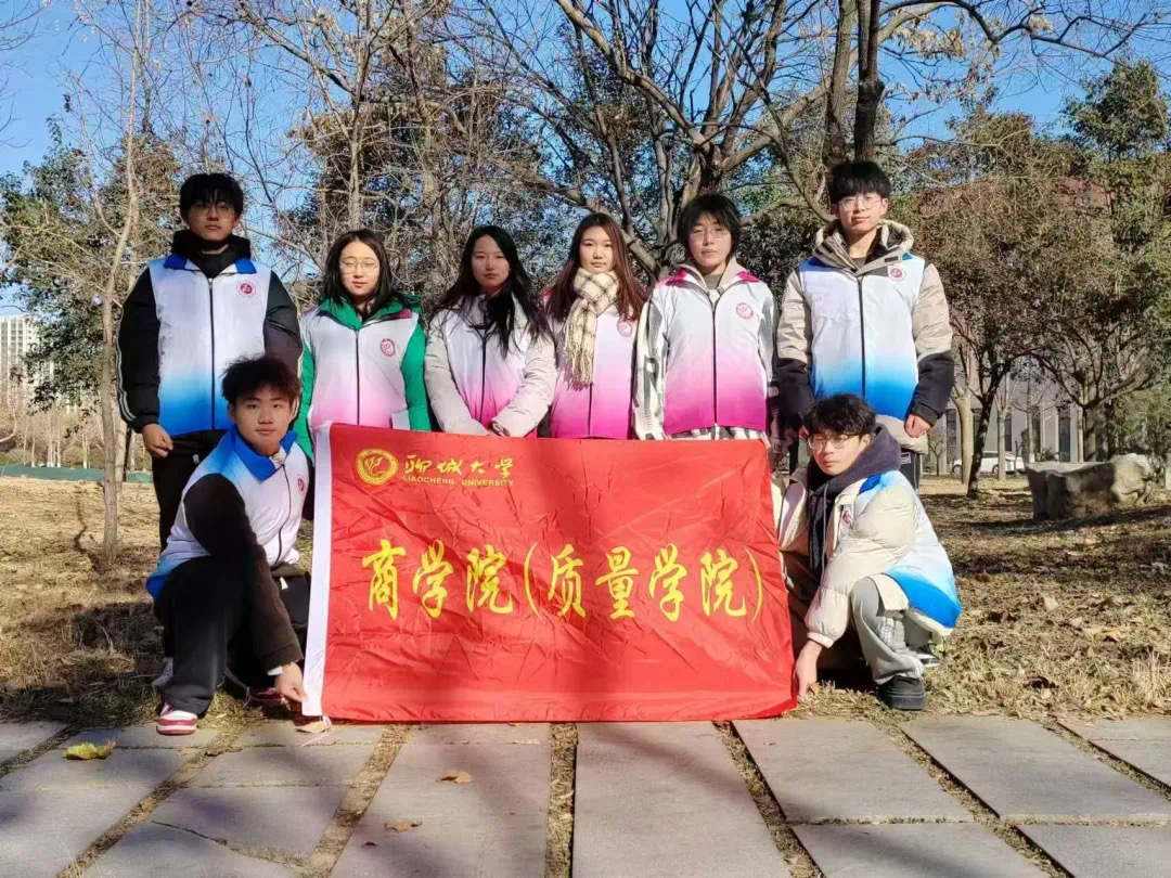 太阳集团tcy8722