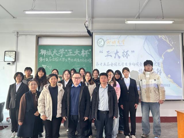 太阳集团tcy8722