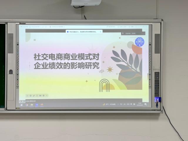 太阳集团tcy8722