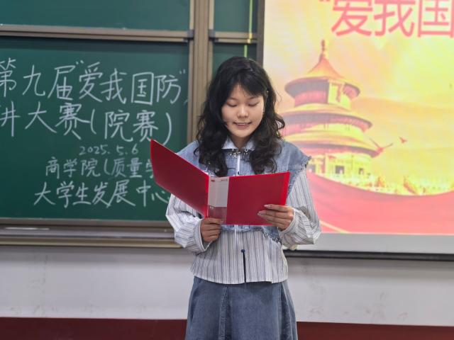 太阳集团tcy8722