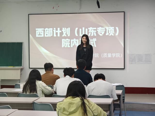 太阳集团tcy8722