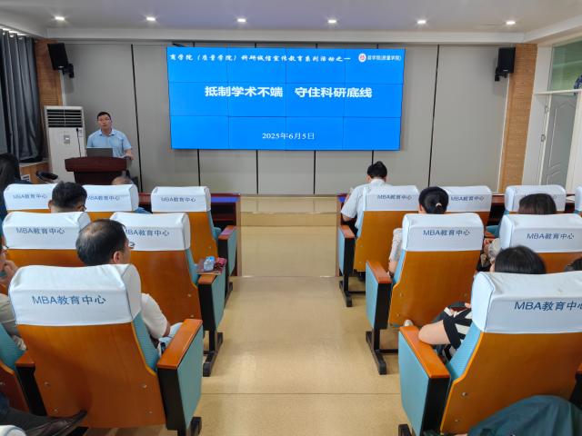 太阳集团tcy8722
