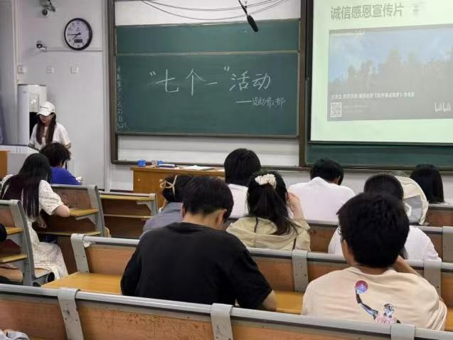太阳集团tcy8722