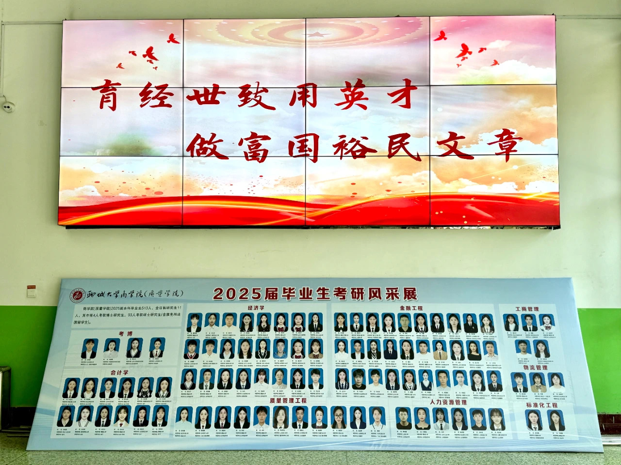太阳集团tcy8722