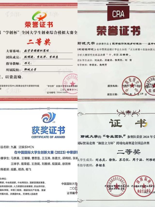 太阳集团tcy8722