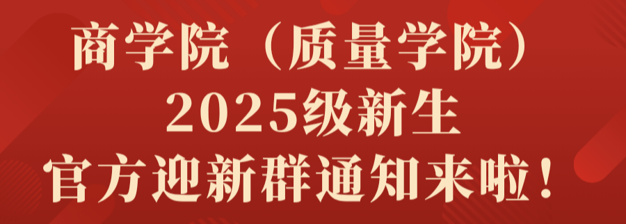 太阳集团tcy8722